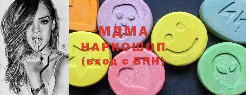 MDMA кристаллы  KRAKEN как войти  Сасово 